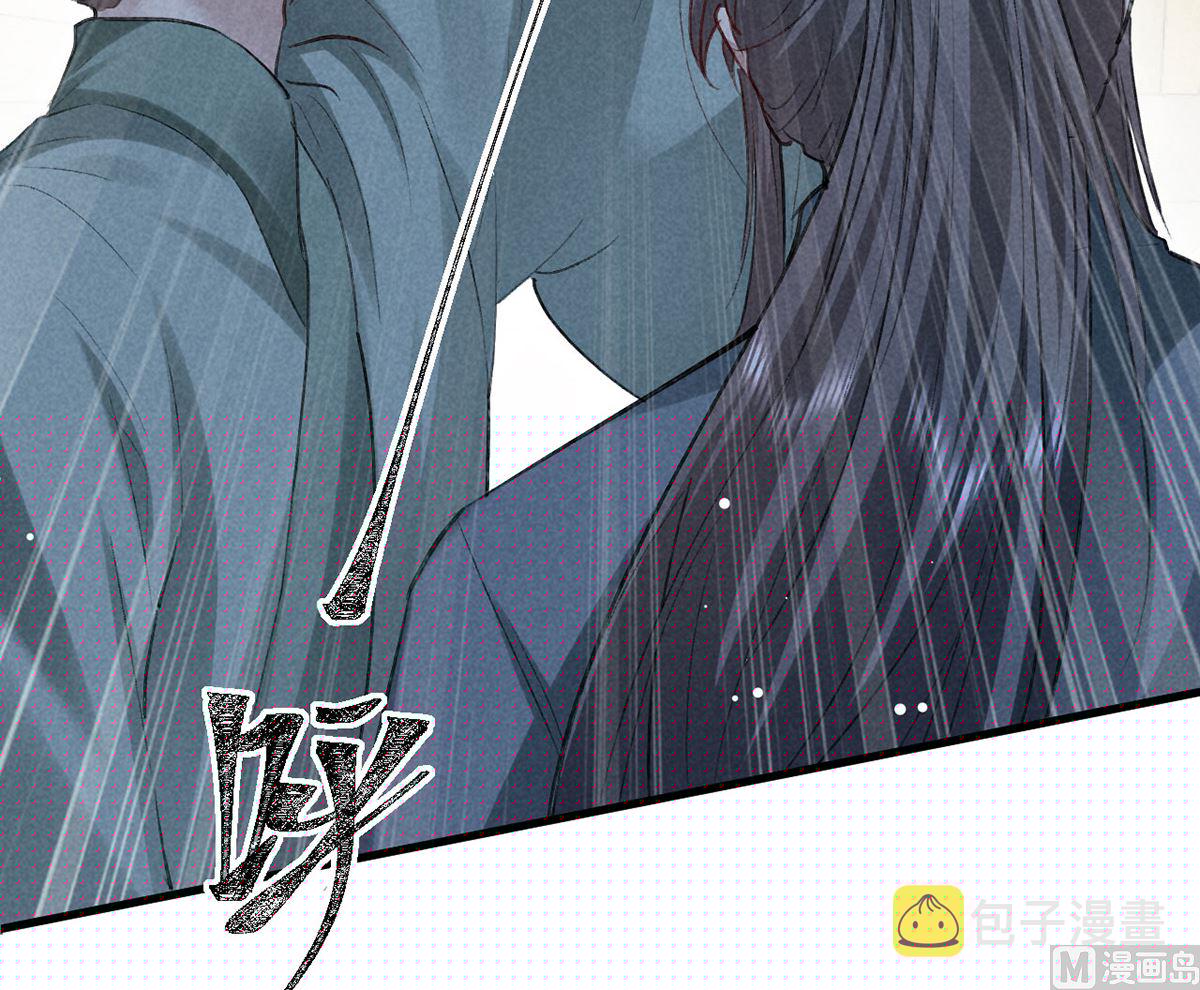 第127话 玄封死了57