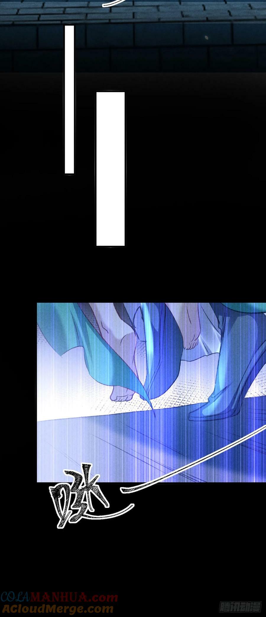 第167话 断魂坡0