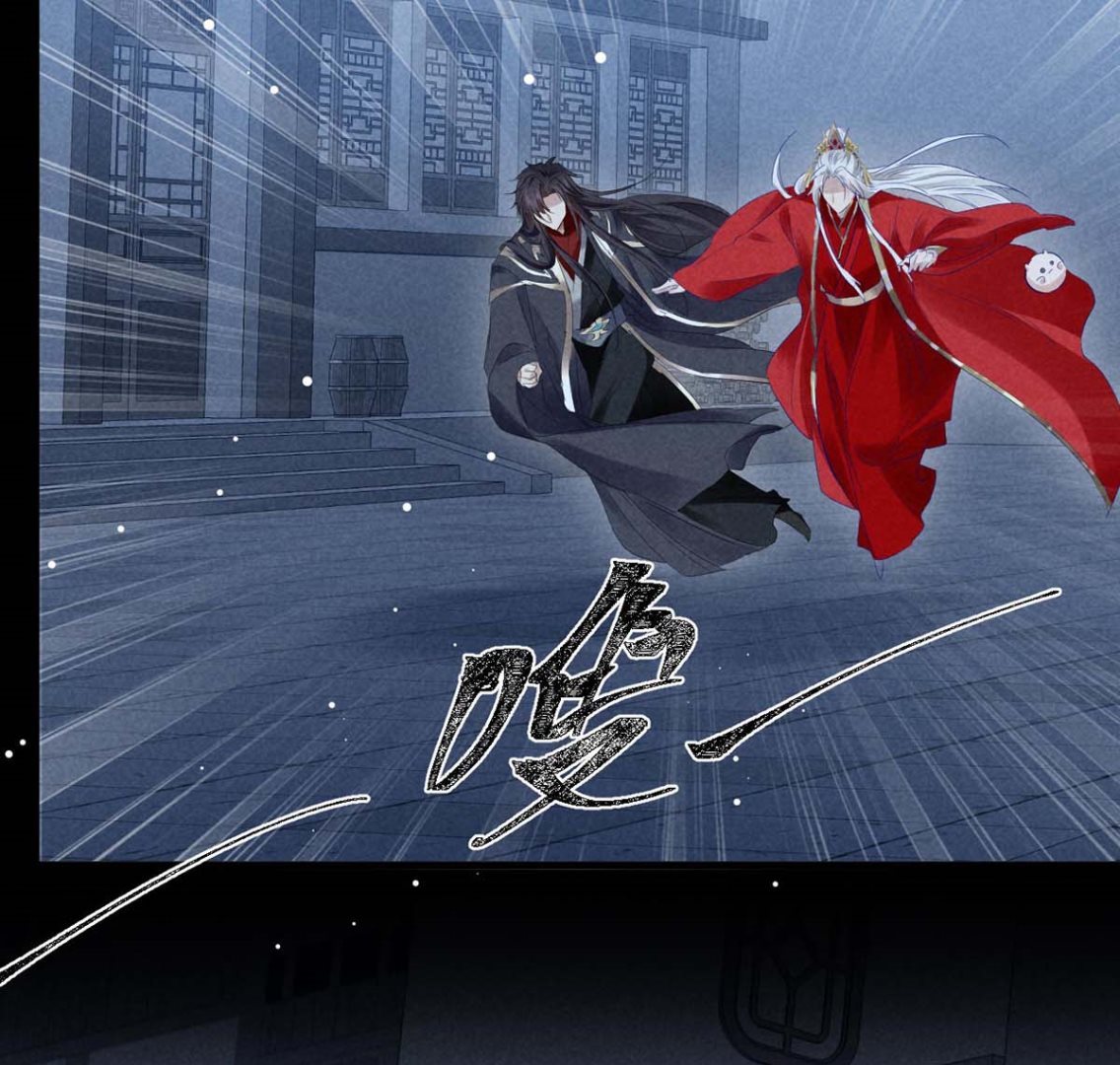第136话 释放千魅24