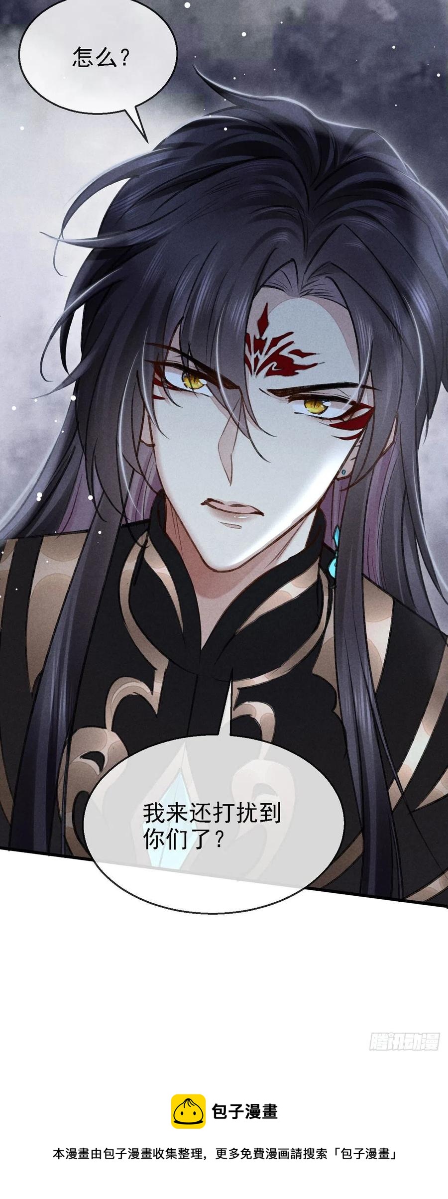第62话 你们在干什么？27