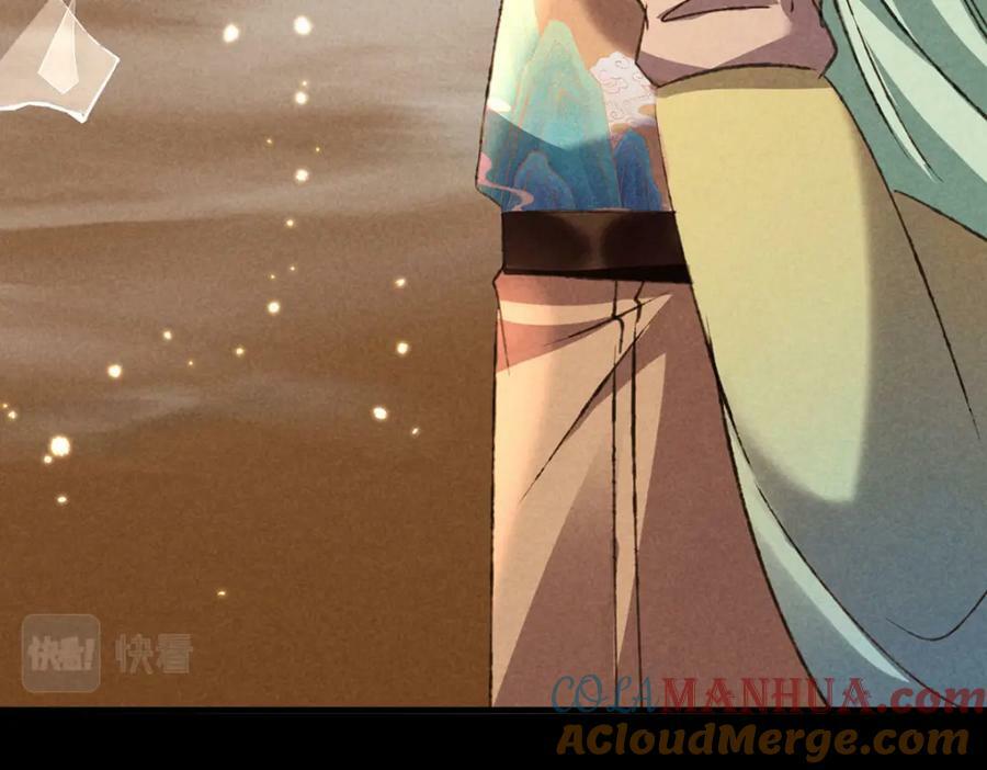 第179话 天道陨灭96