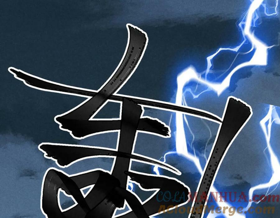 第175话 不避人了21