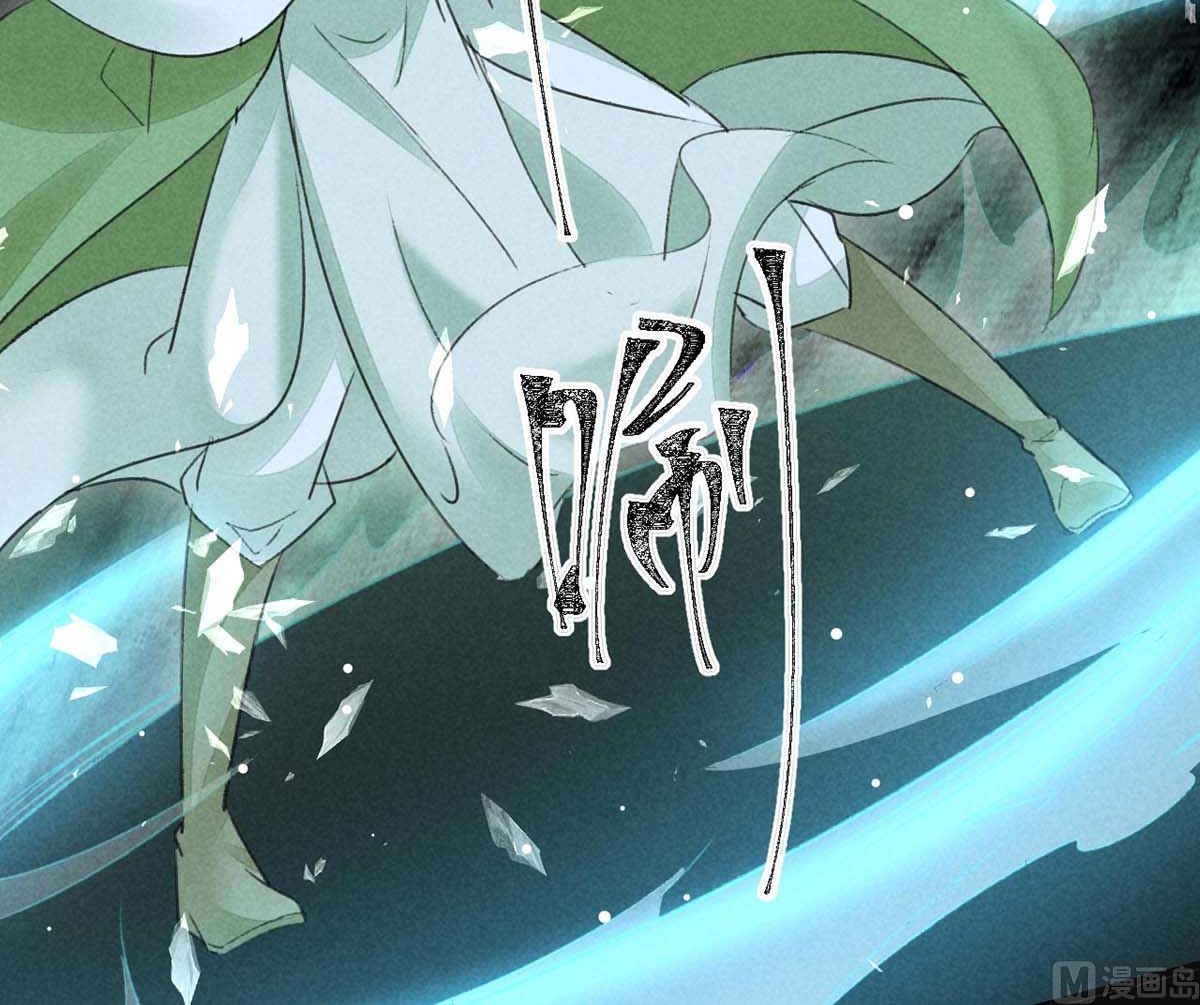 第134话 你真的恢复了吗？25