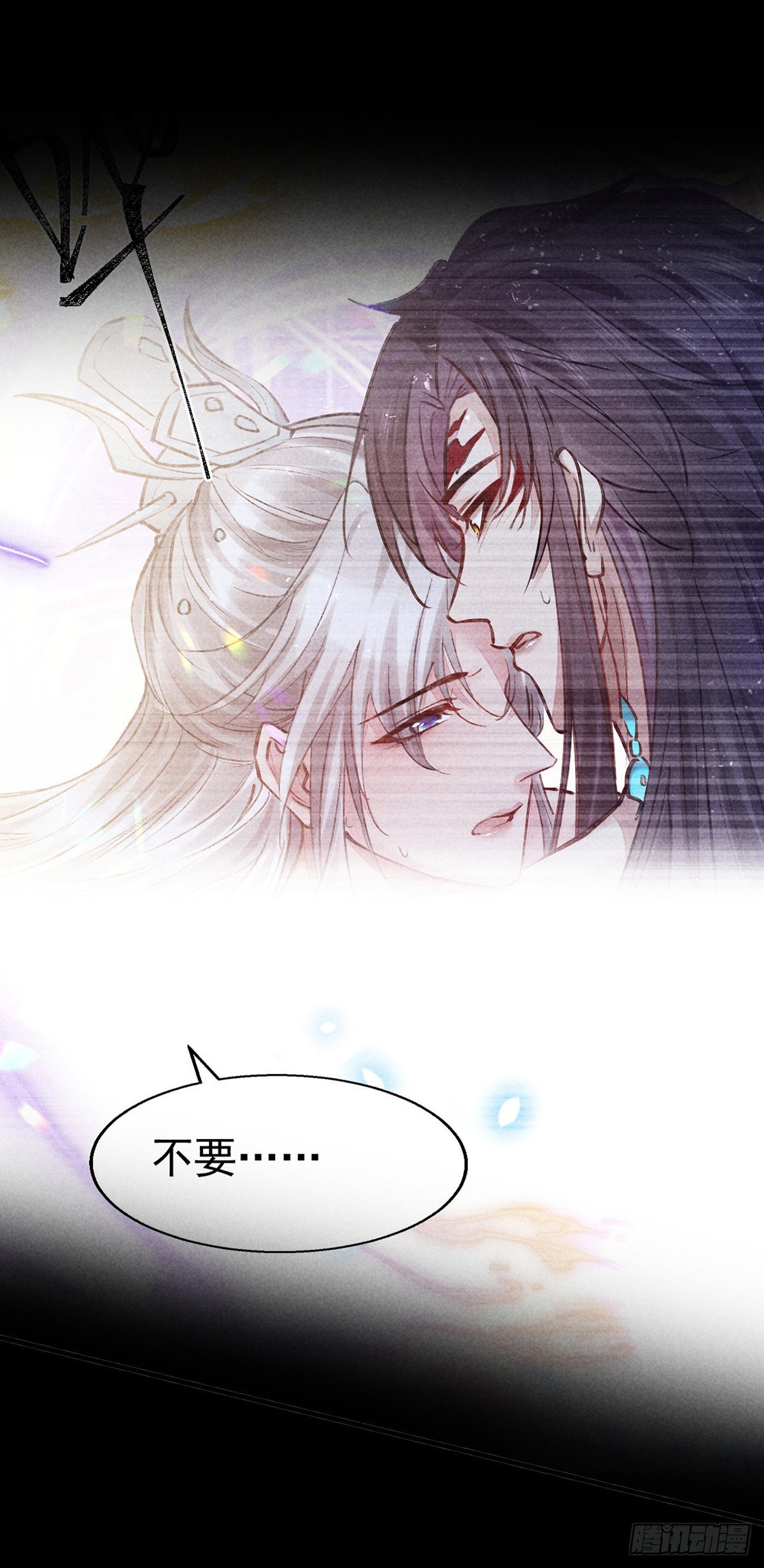 第77话 你们做了什么？24