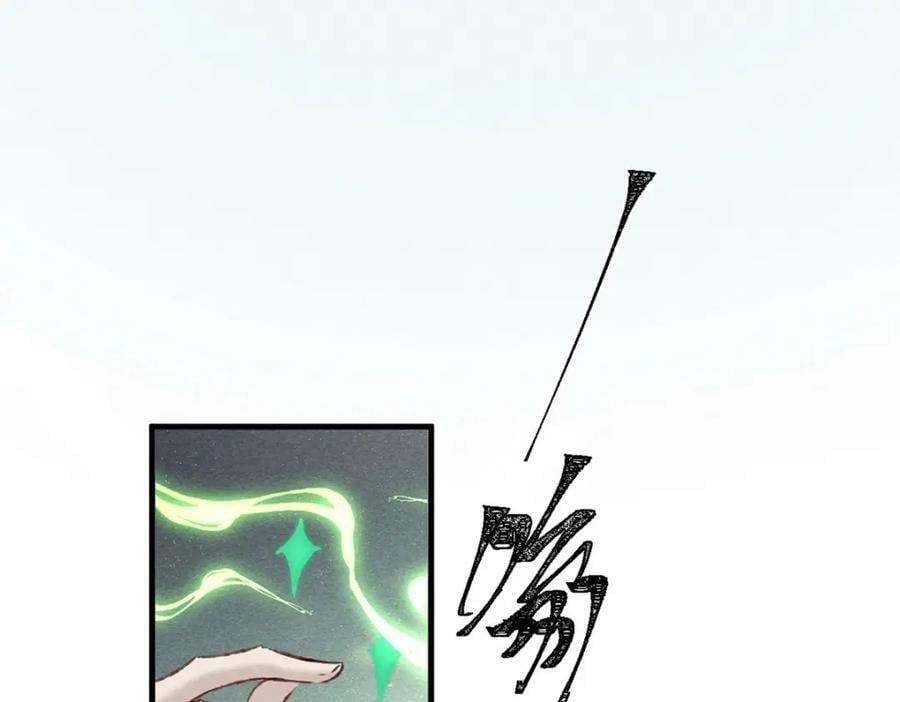 第180话 修补神魂37