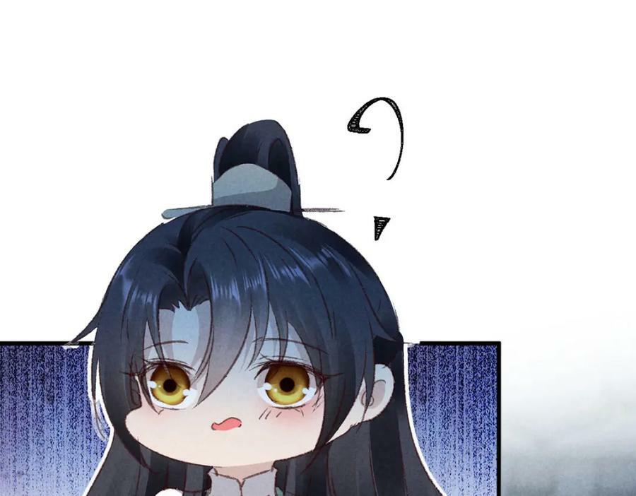 第174话 上古黑河73
