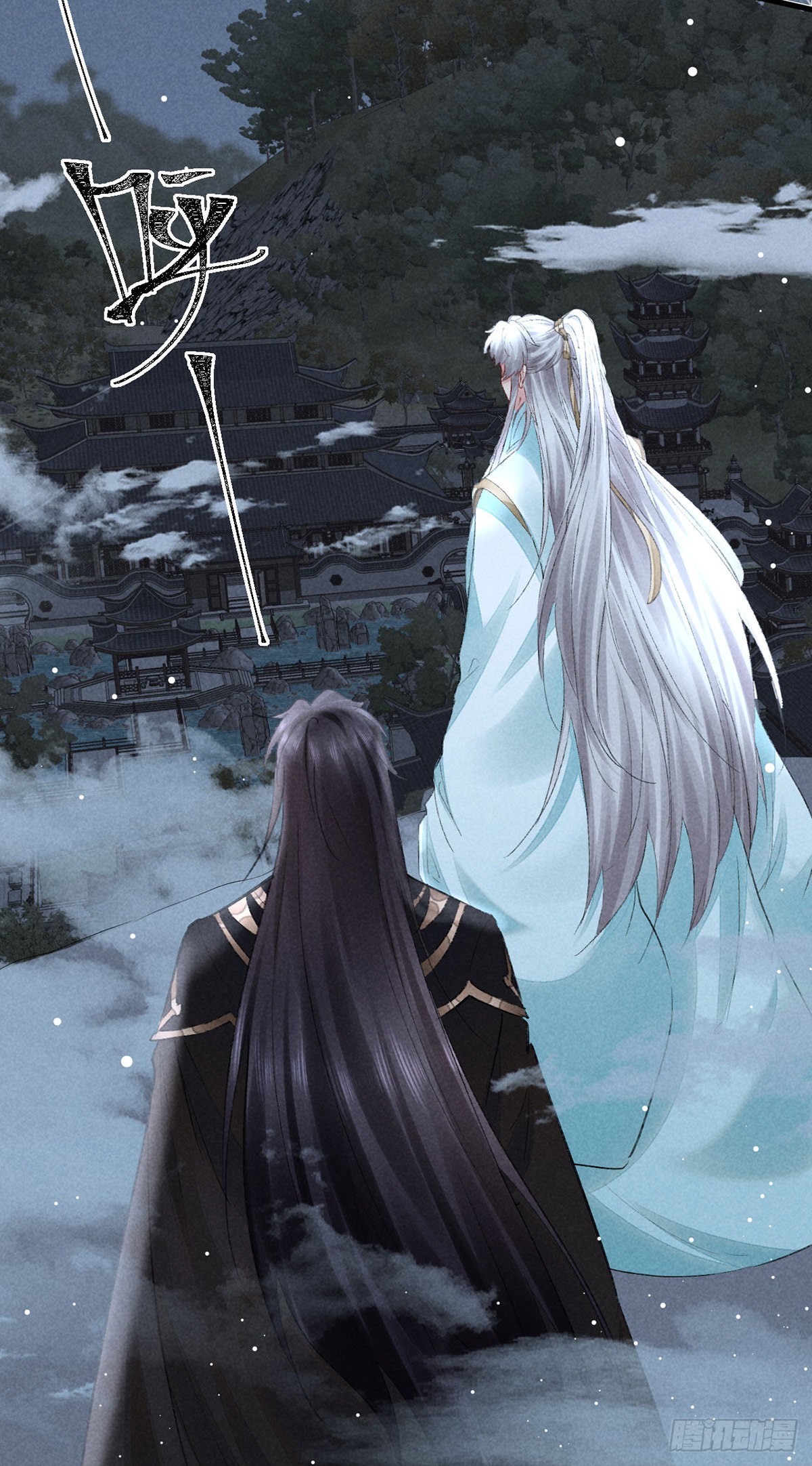 第81话 毁禁地6