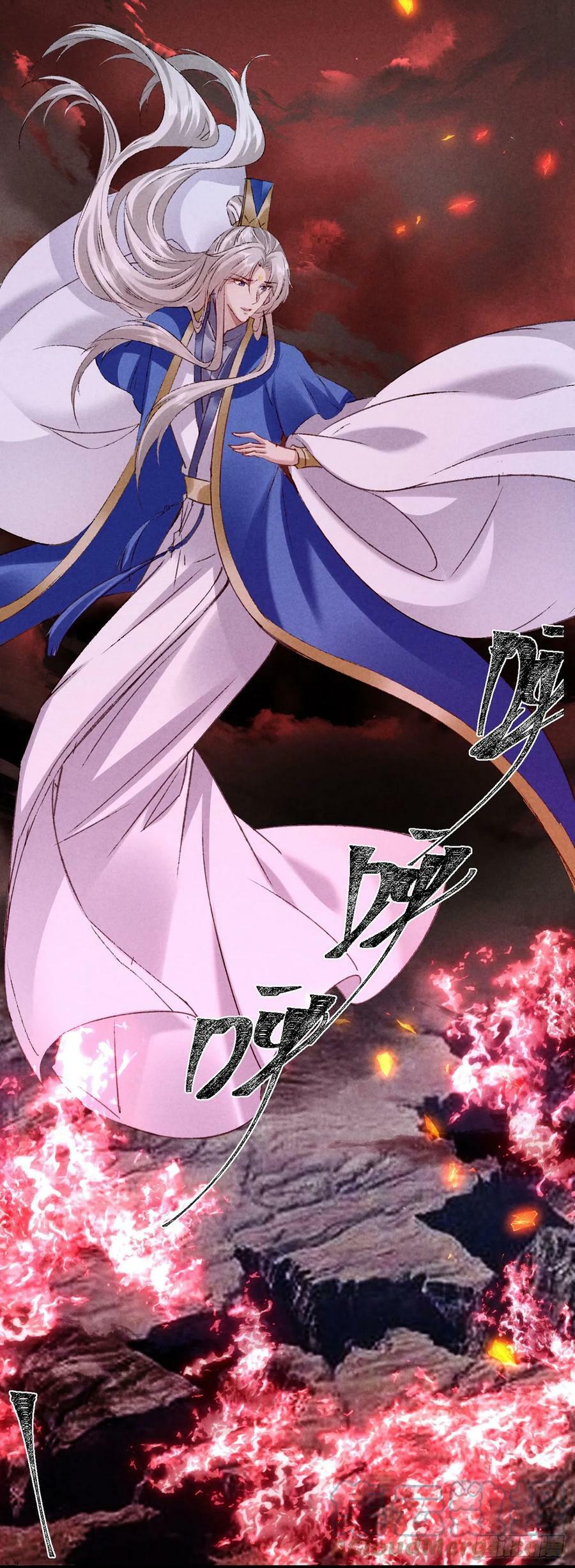 第151话 神魂世界分裂6