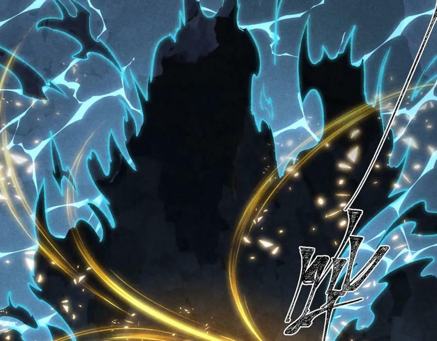 第177话 黑河之灵43