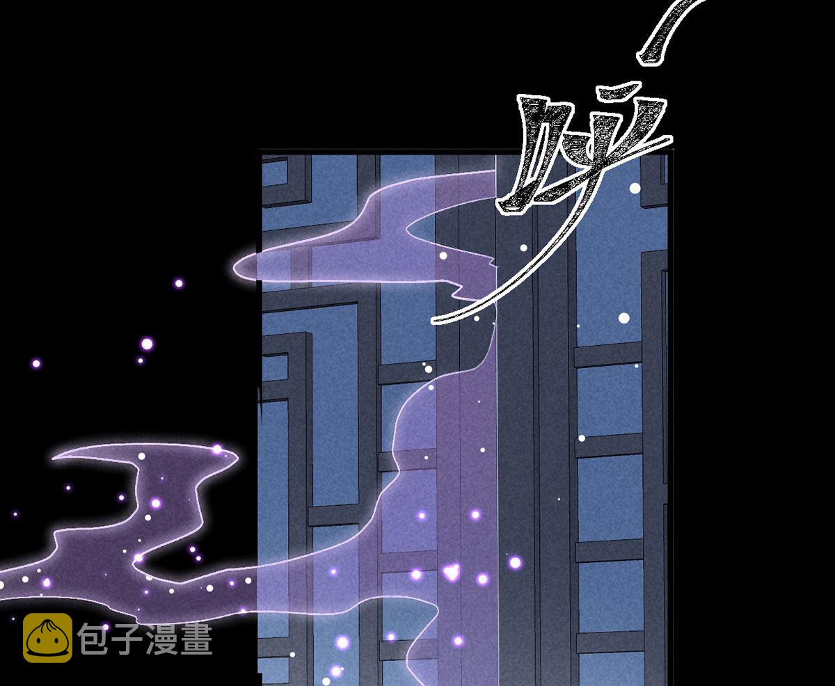 第124话 你想怎么死？31