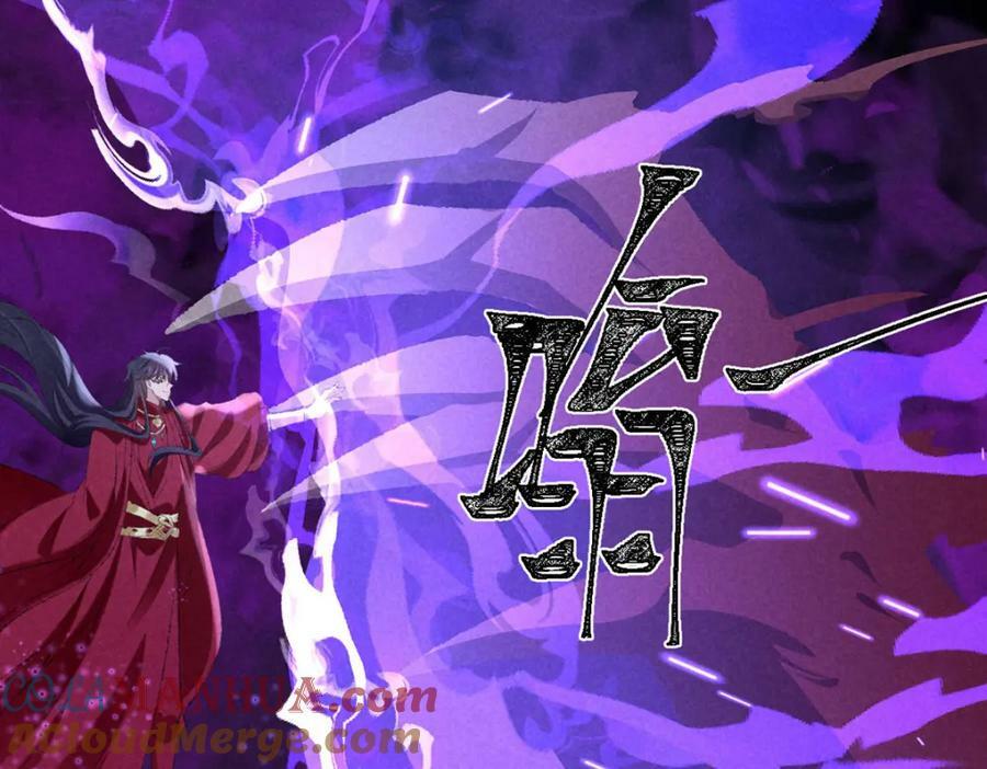 第170话 神魂合体69