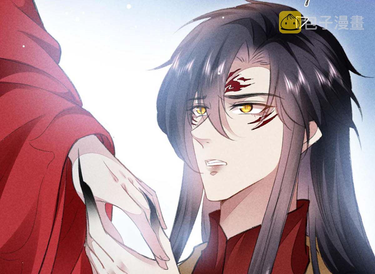 第132话 夫君43