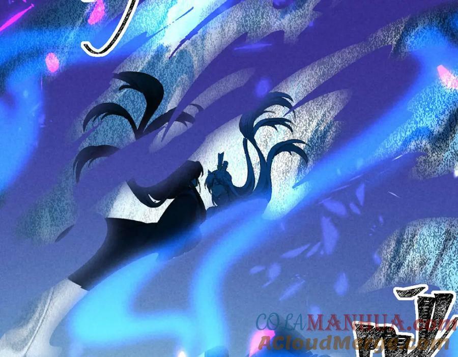 第170话 神魂合体45