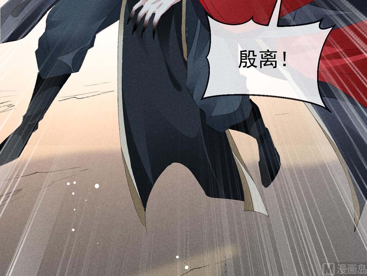 第131话 加快计划45