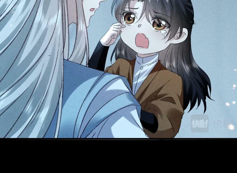 第176话 兽潮伏击64