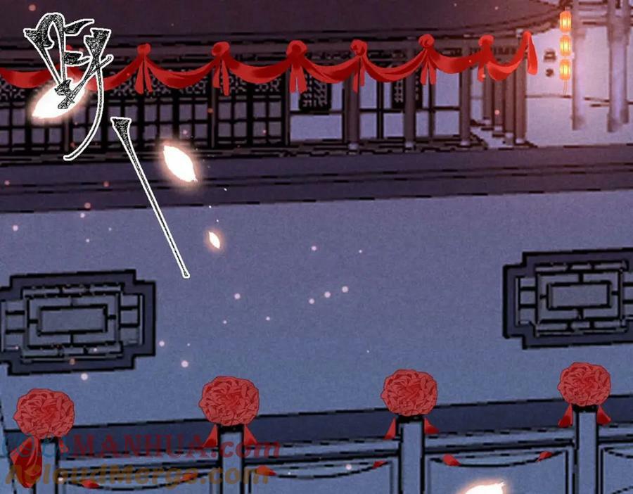 第181话 你终于是我的啦（完结）12