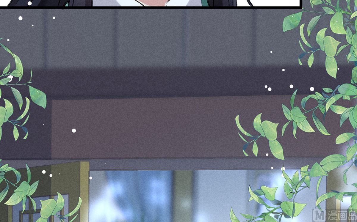 第119话 师父，你女装吧78