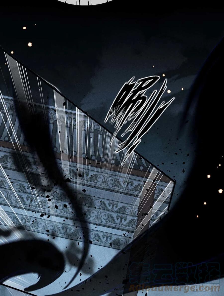 第35话 他一定认出我了10