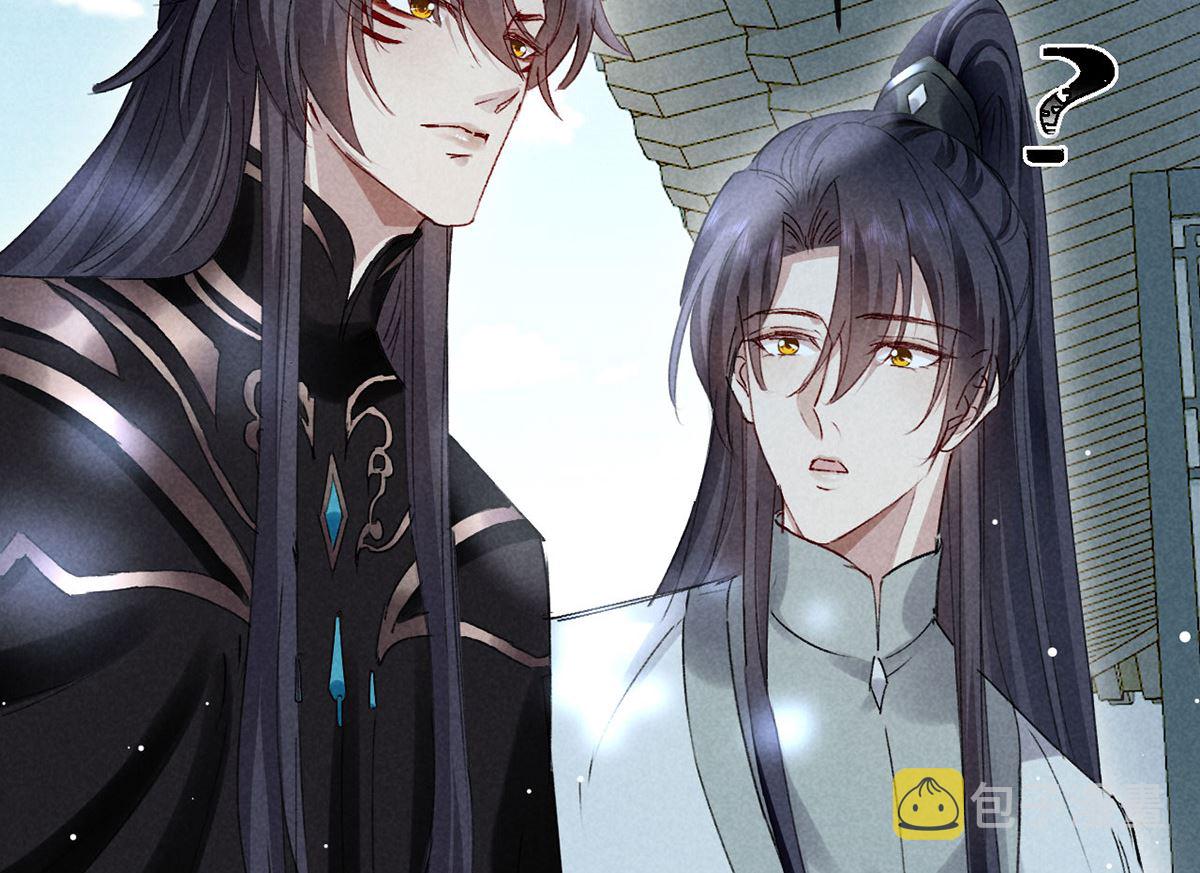 第111话 师父是害羞了69