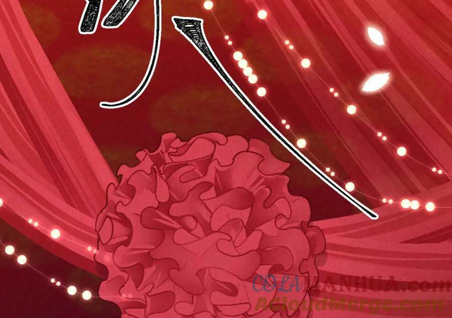 第181话 你终于是我的啦（完结）104