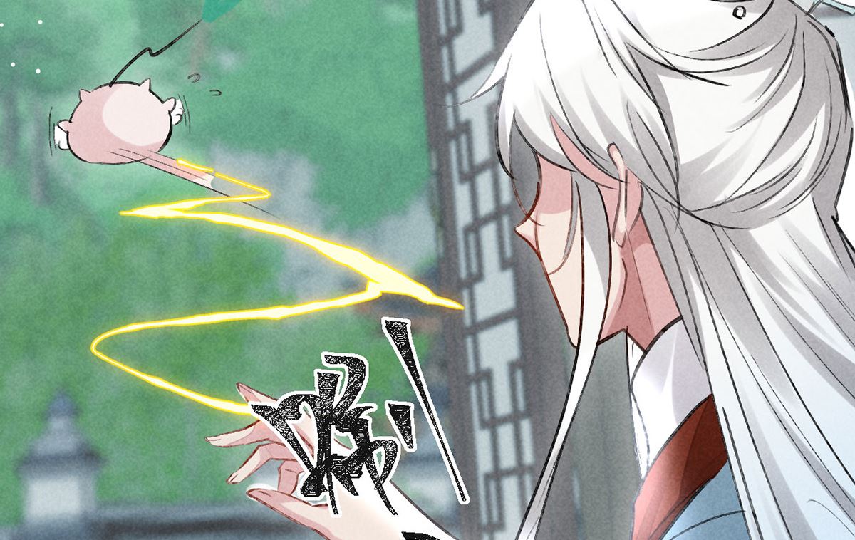第116话 神魂宝物40