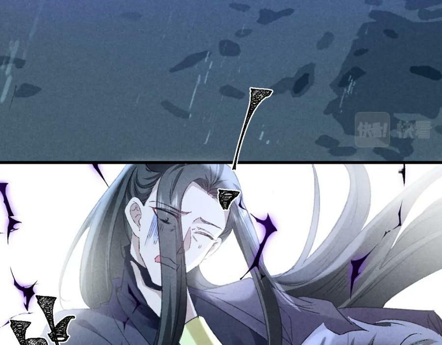 第170话 神魂合体91