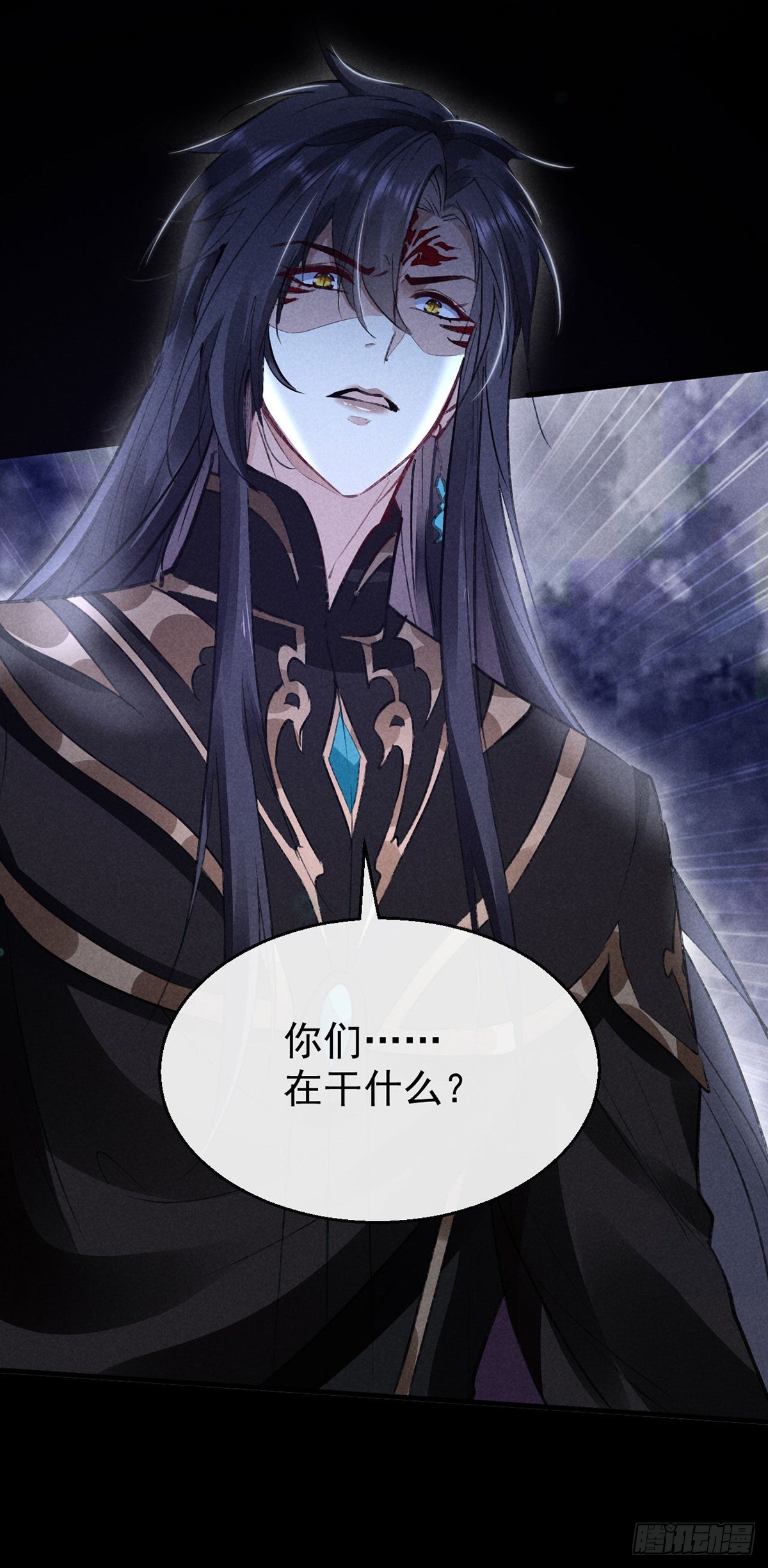 第78话 搜魂24
