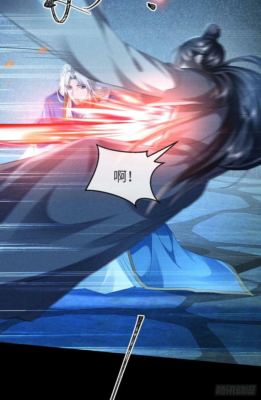 第154话 及时赶到17