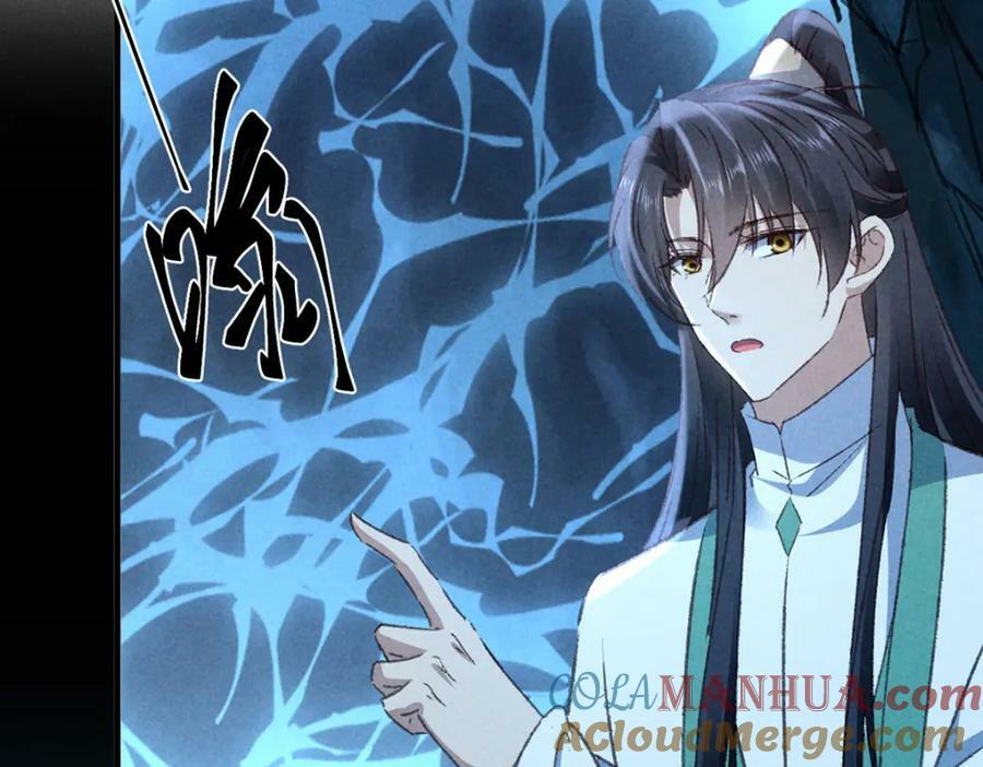 第177话 黑河之灵18