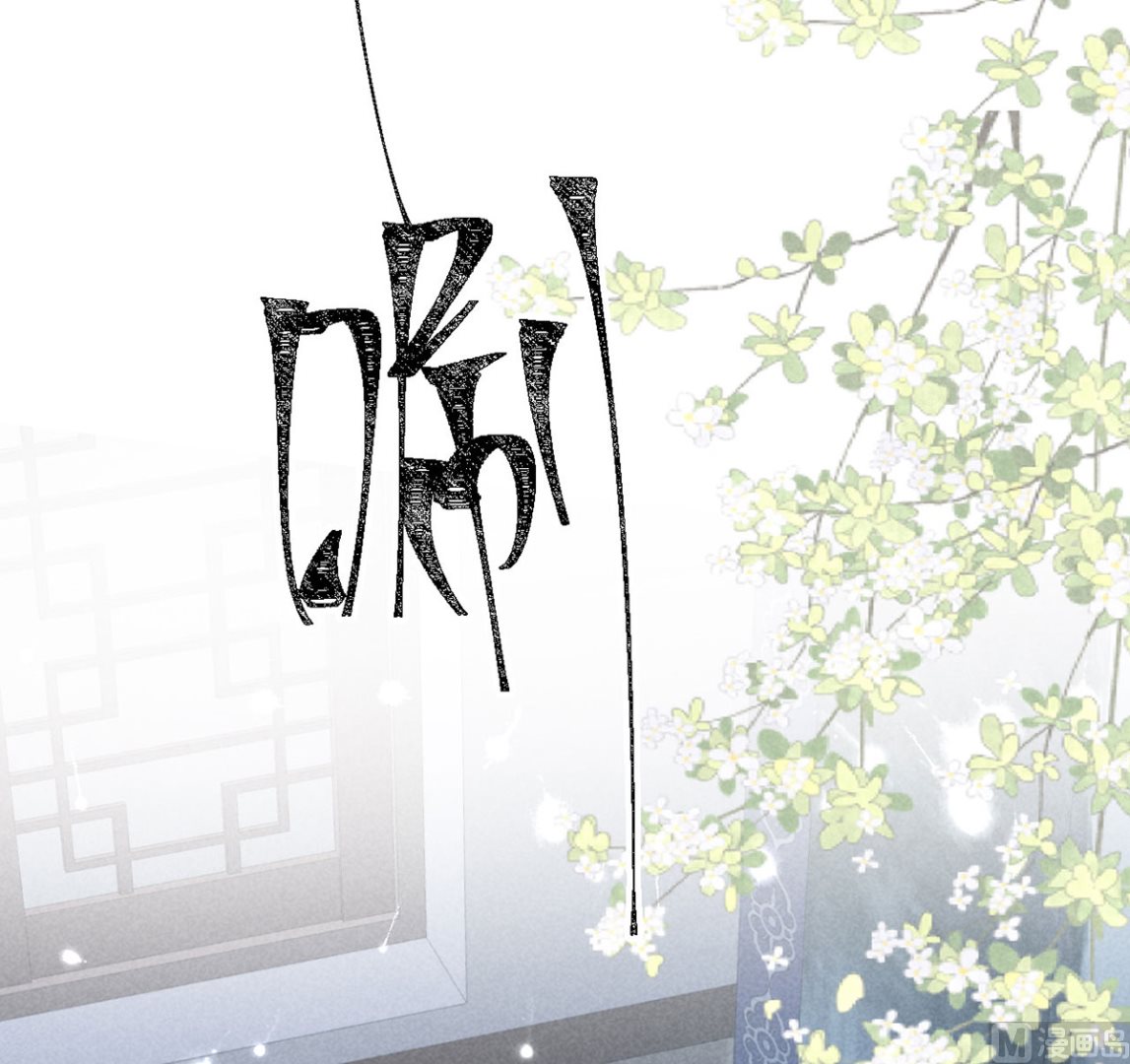 第116话 神魂宝物21