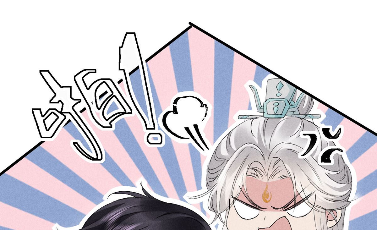 第115话 难道真是我不行？47