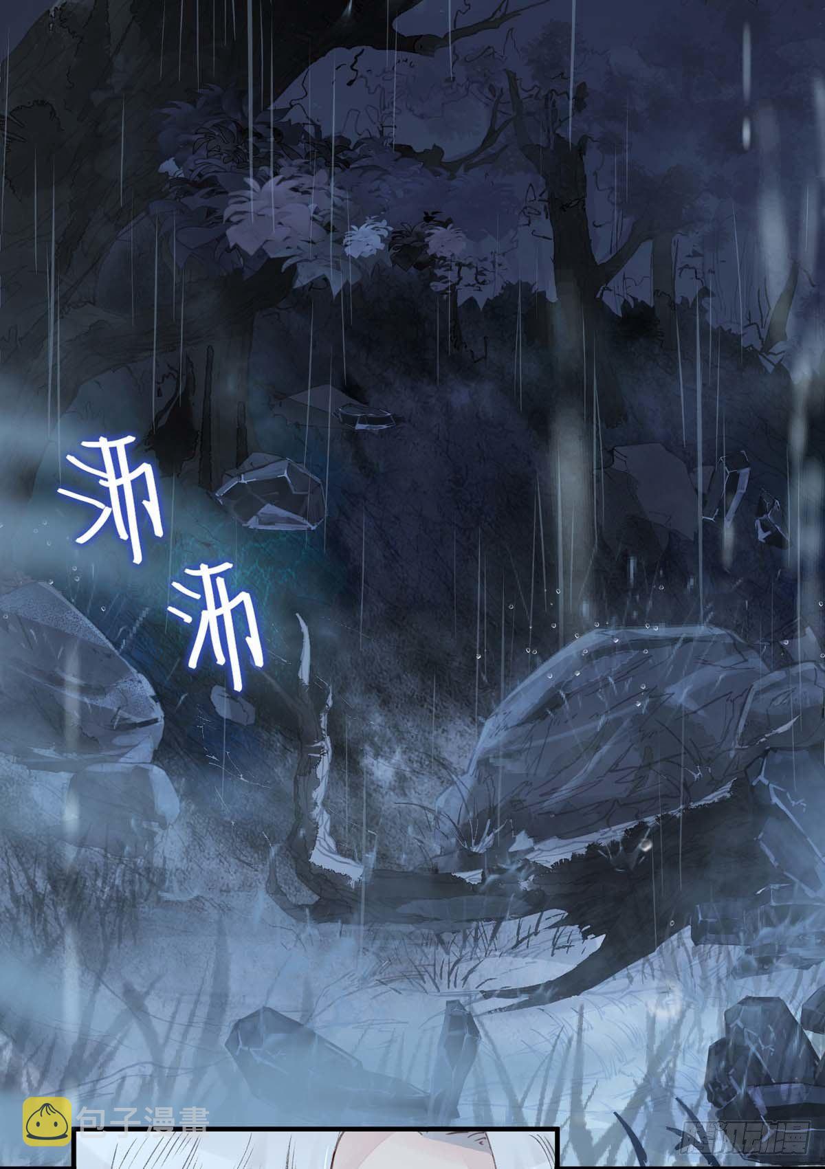 第6话 重生17