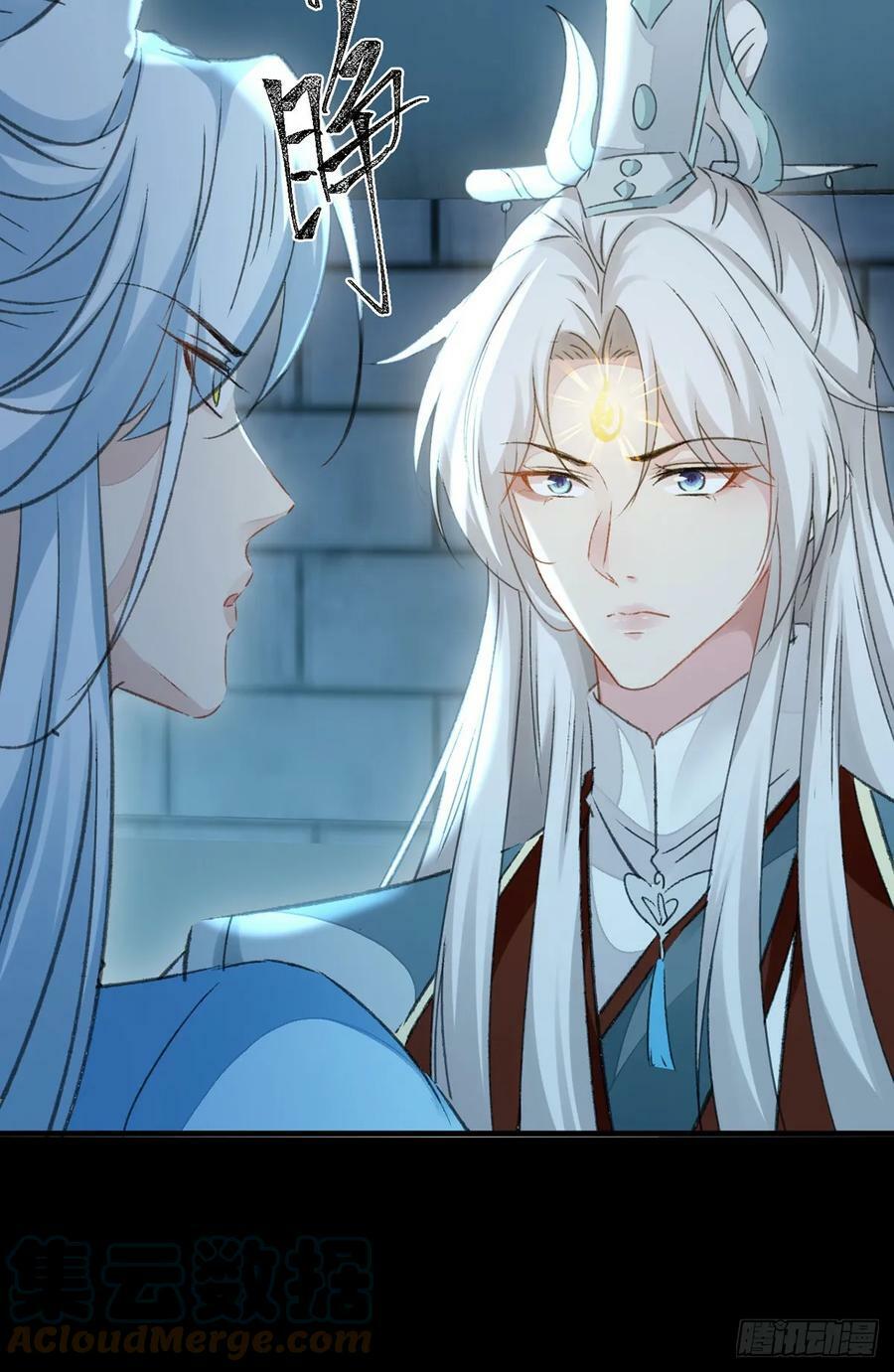 第165话 我要和他一样4