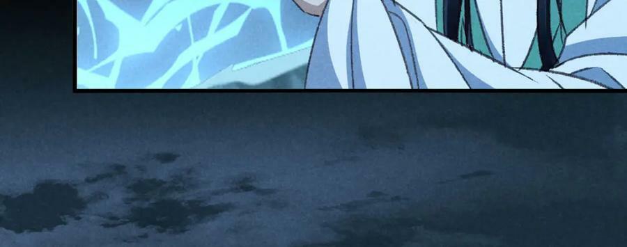 第177话 黑河之灵19