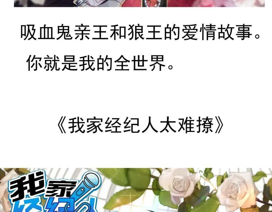 第179话 天道陨灭109