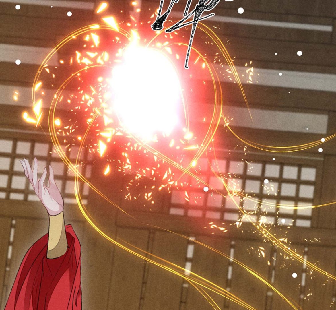 第130话 魔族暴露了31