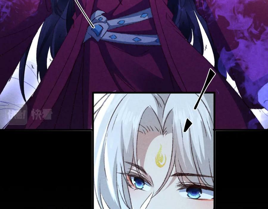 第177话 黑河之灵2