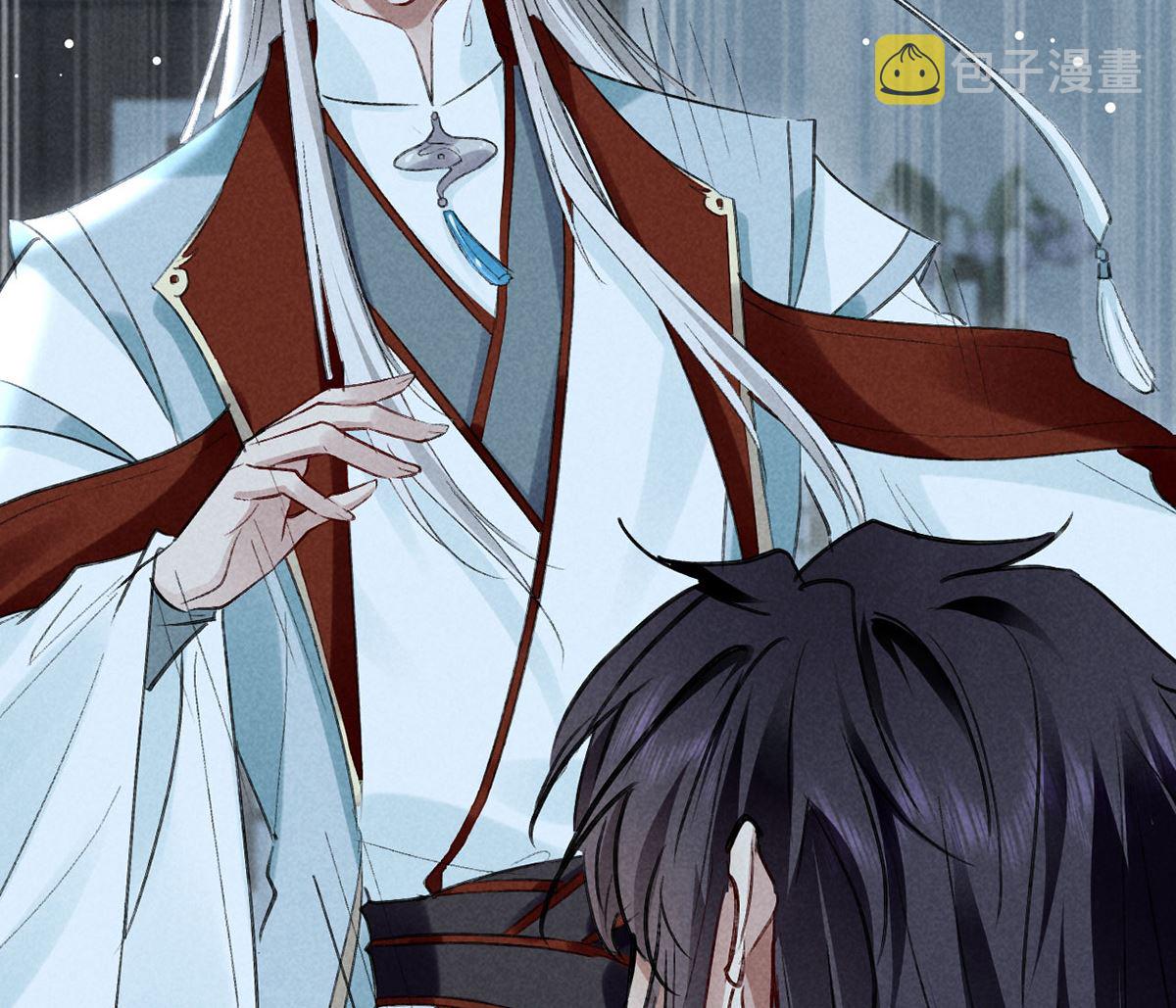 第119话 师父，你女装吧42