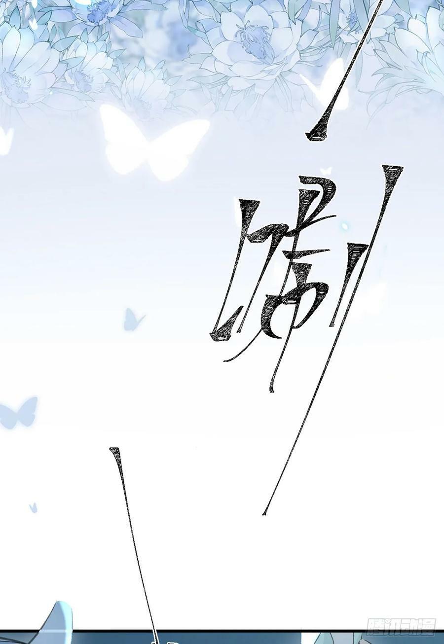 第165话 我要和他一样3