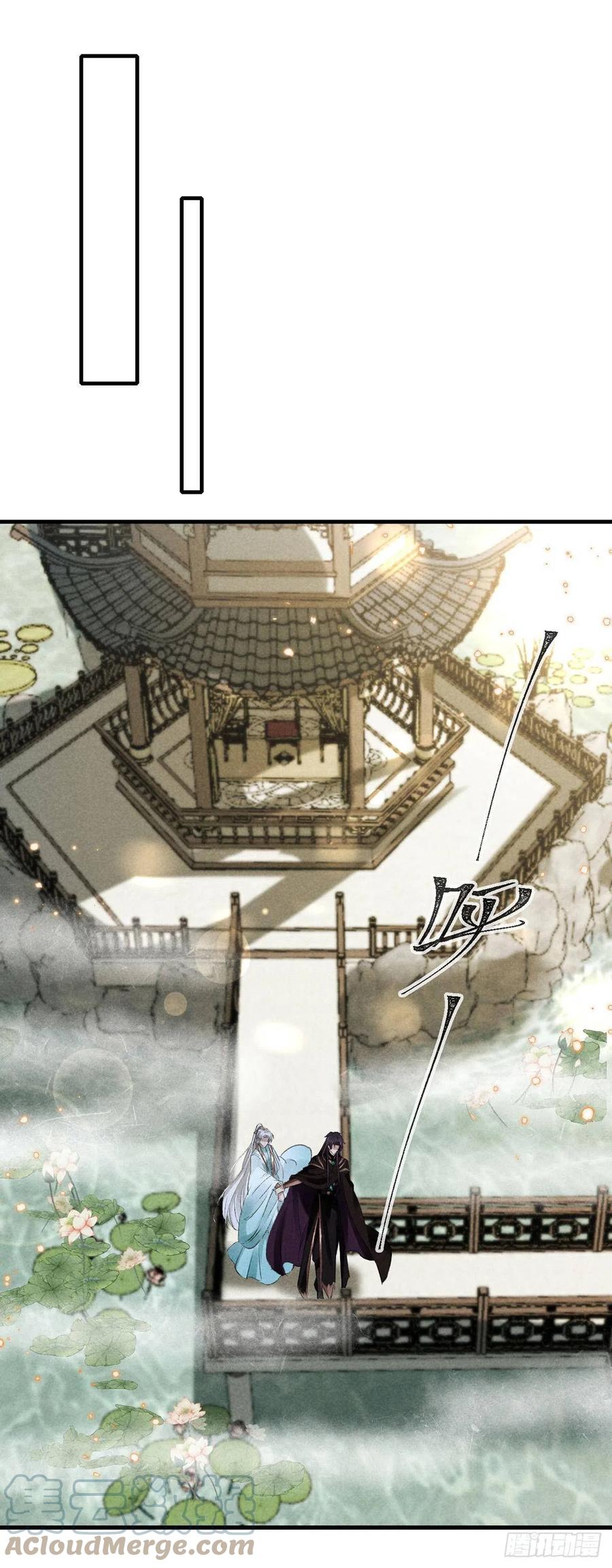 第63话 我的答案10