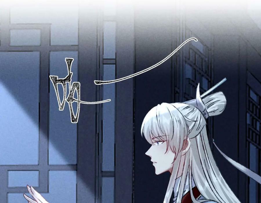 第181话 你终于是我的啦（完结）6