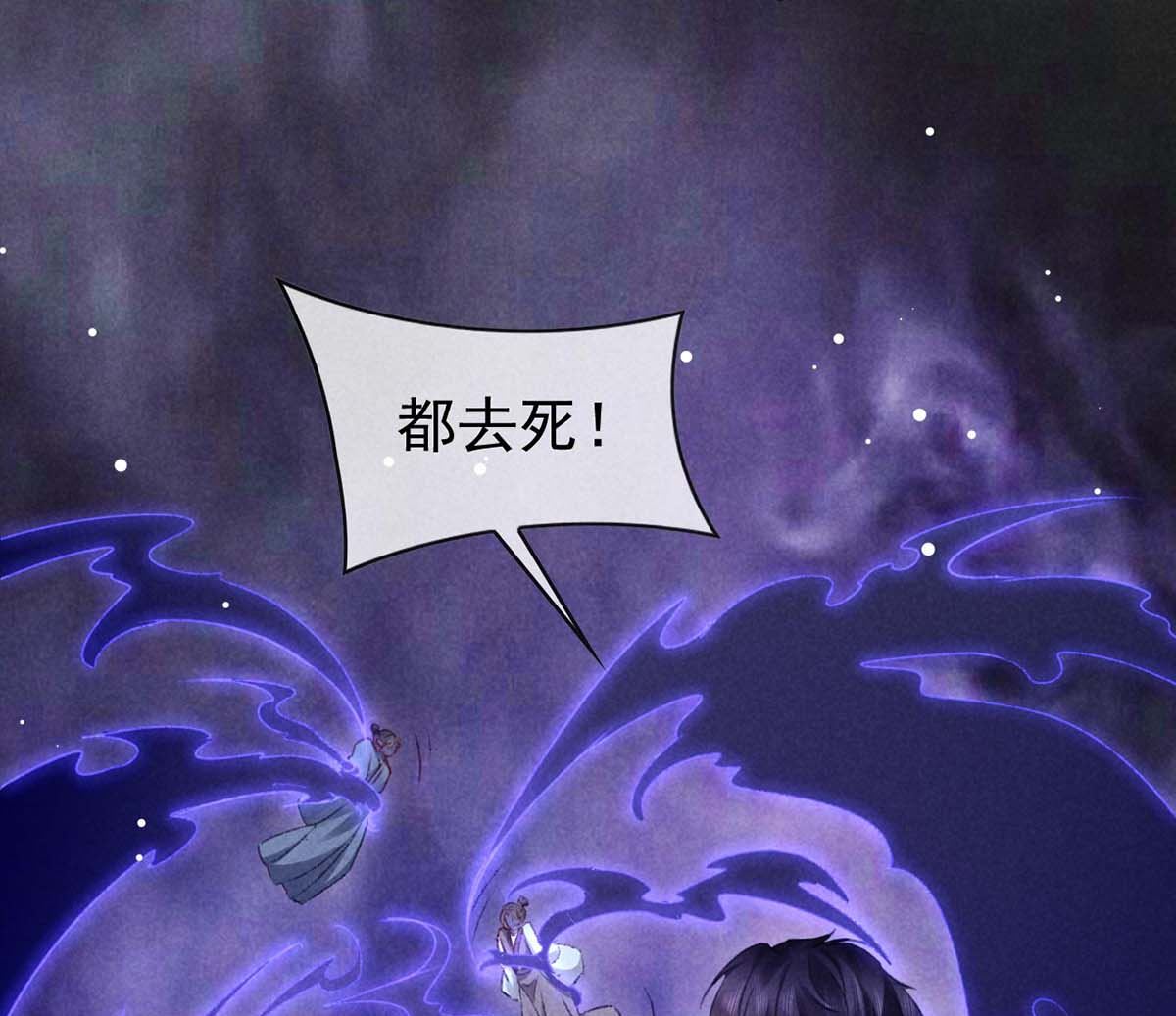 第134话 你真的恢复了吗？30