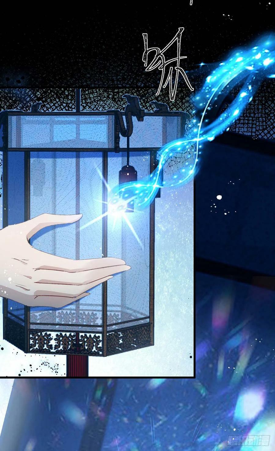 第142话 他还没死17