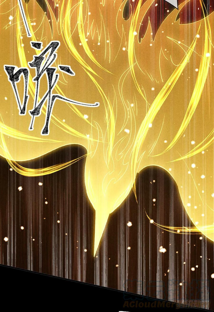 第162话 到底选谁？10