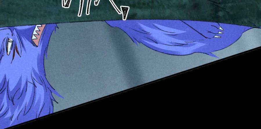 第176话 兽潮伏击59