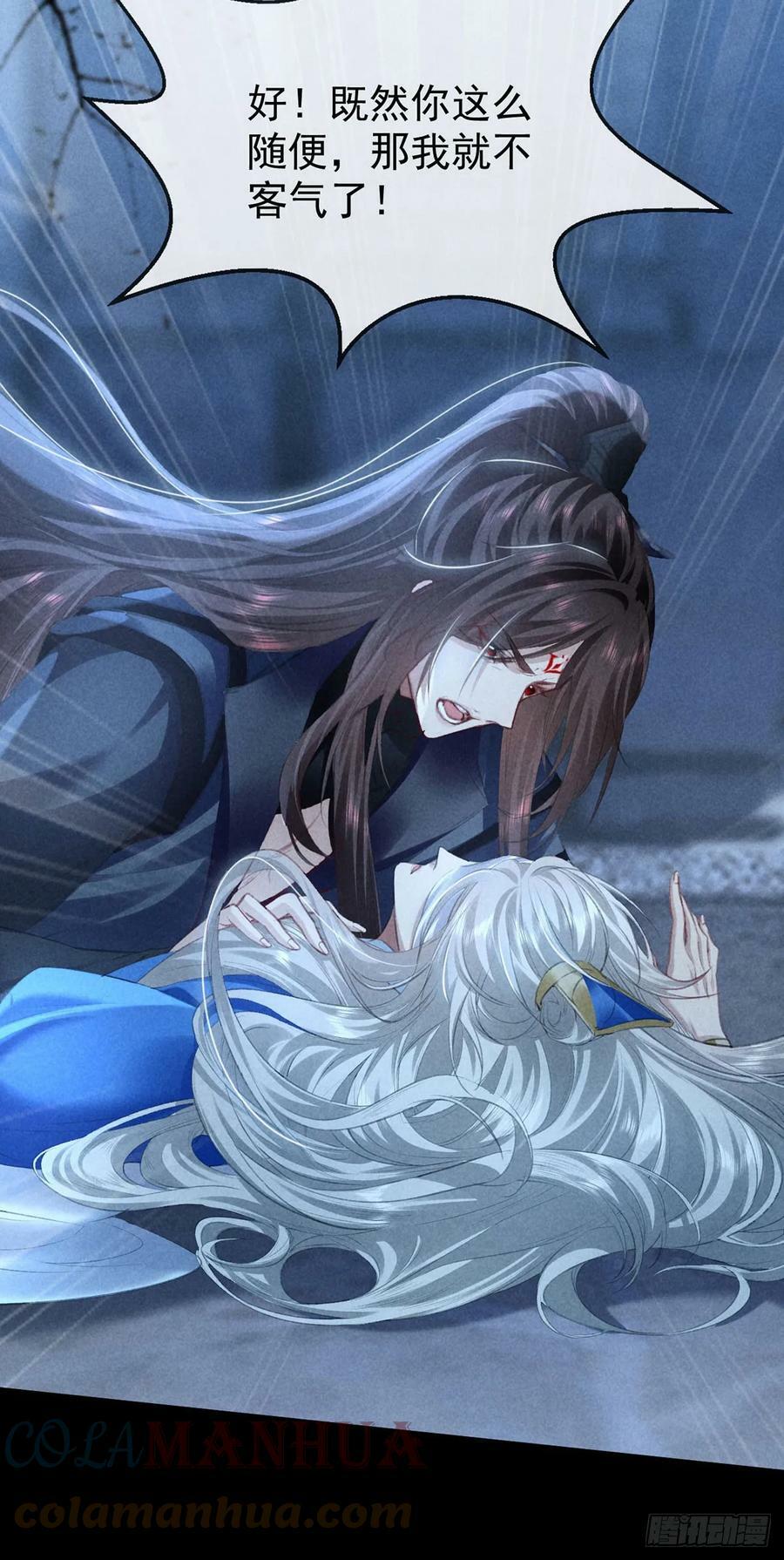 第158话 跑的挺快10