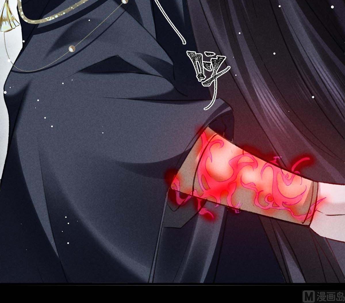 第135话 什么都没有你重要38