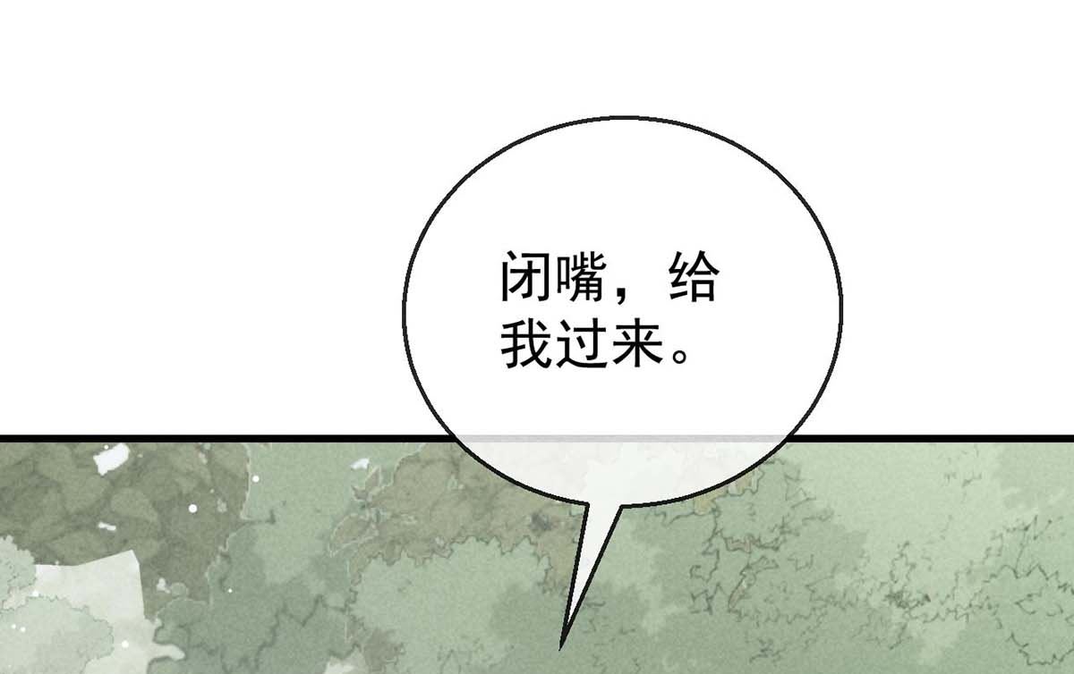 第132话 夫君5