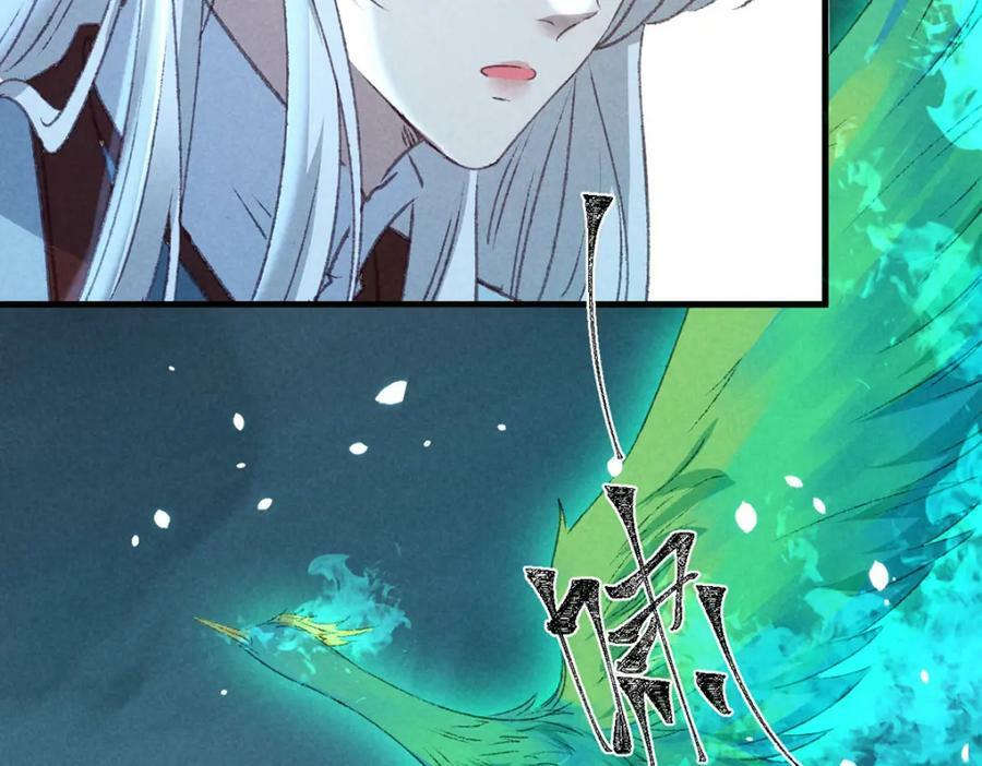 第175话 不避人了74