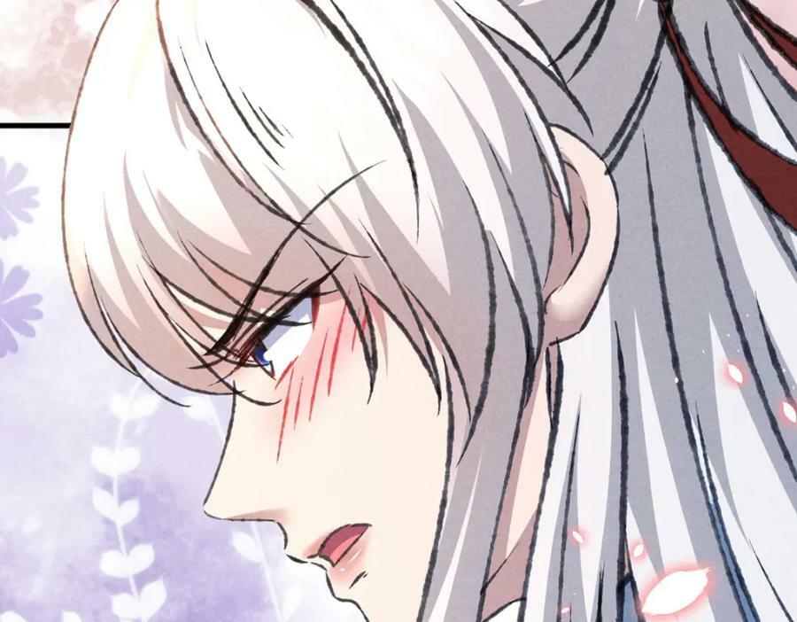 第180话 修补神魂71